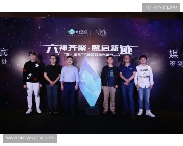 新球体育引领全球赛事新风向